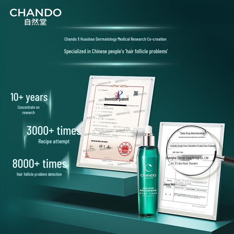 CHANDO Anti-Hair Loss & Hair Growth Scalp Essence 120ml