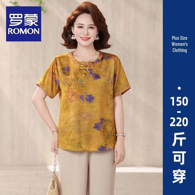 ROMON New Chinese Style Plus Size Mother s Summer Outfit Set 7XL