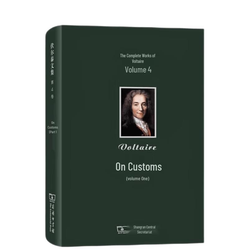 Voltaire's Collection: Essay On Customs