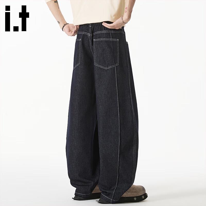 CHOCOOLATEit Men's Raw Denim Curved Wide-Leg Jeans