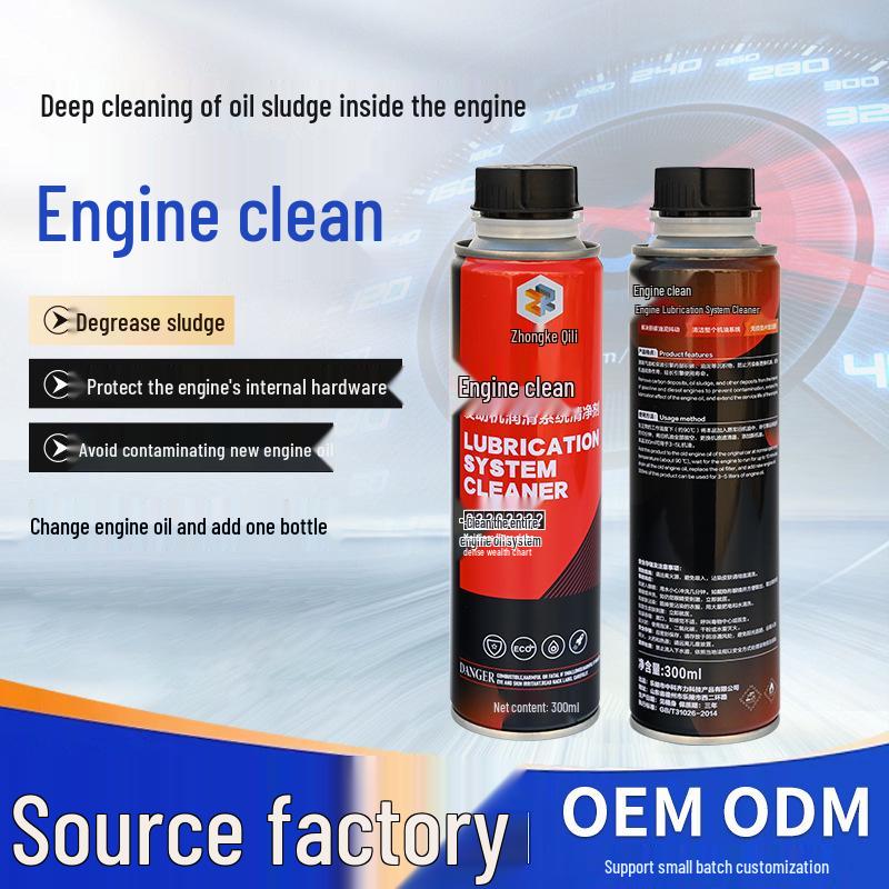 

Engine Lubrication System Cleaner: Carbon Deposit & Oil Sludge Remover, 300ml Deep Clean Agent