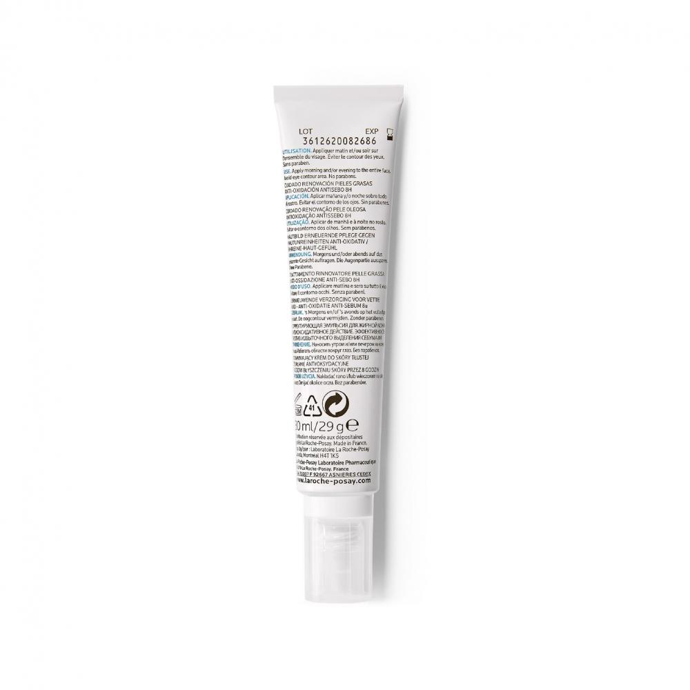 La Roche Posay La Roche Skin effacLar K+ Duo Set