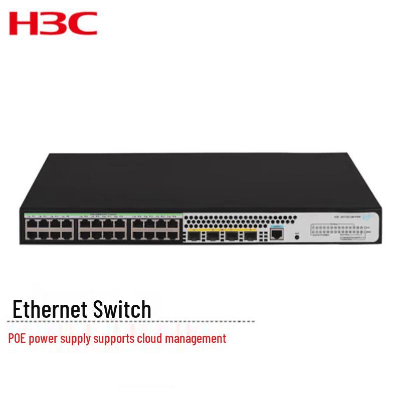 

H3C US1750-28P-PWR Gigabit PoE Switch