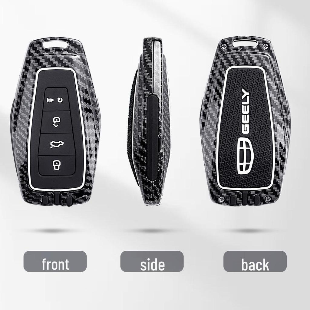 Geely Car Key Case for Emgrand, Vision X6, Xingyue L, Boyue, Xingrui, Bin Yue, Bin Rui, Borui.