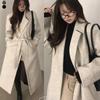 The Pink Oversized Double Collar Strap Quilted Long Coat