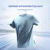 Tuoluzhe Men's Barely-There Feel Quick-Dry Running T-Shirt