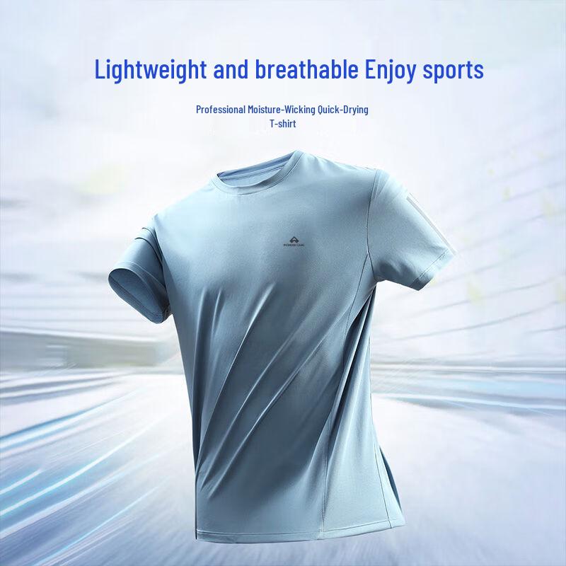 Tuoluzhe Men's Barely-There Feel Quick-Dry Running T-Shirt