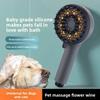 Pet dog shower shower nozzle cleaning beauty bath artifact three-speed pressurized silicone shower head