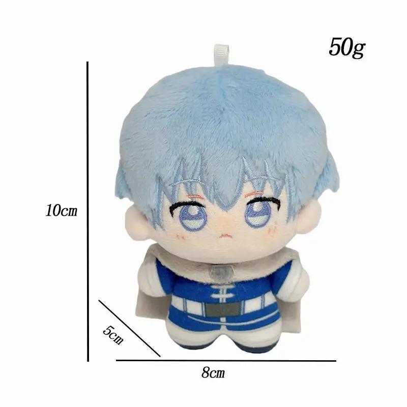 10cm Frieren Cotton Plush Doll Cute Anime Character Keychain Birthday Gift Backpack Charm Soft Stuffed Toy 10cm