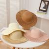 Solid Color Men's and Women's Hats New Straw Hat Yellow Macaron Color Summer Flat Top Straw Hat Beach Travel Essential Sun Hat