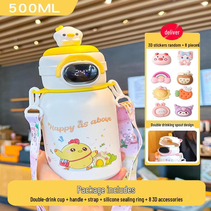Qiwei Smart Temperature Kids Insulated Straw Cup