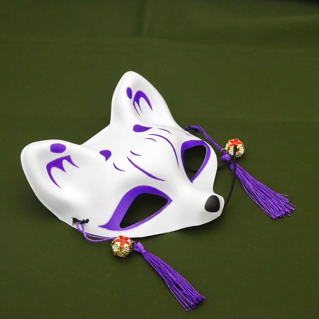 Castle Enterprises Fox Masks Set of 16 Street and (Purple) [Japanese Souvenirs, Festivals, Events, Children's Parties, Stalls, Fairs]