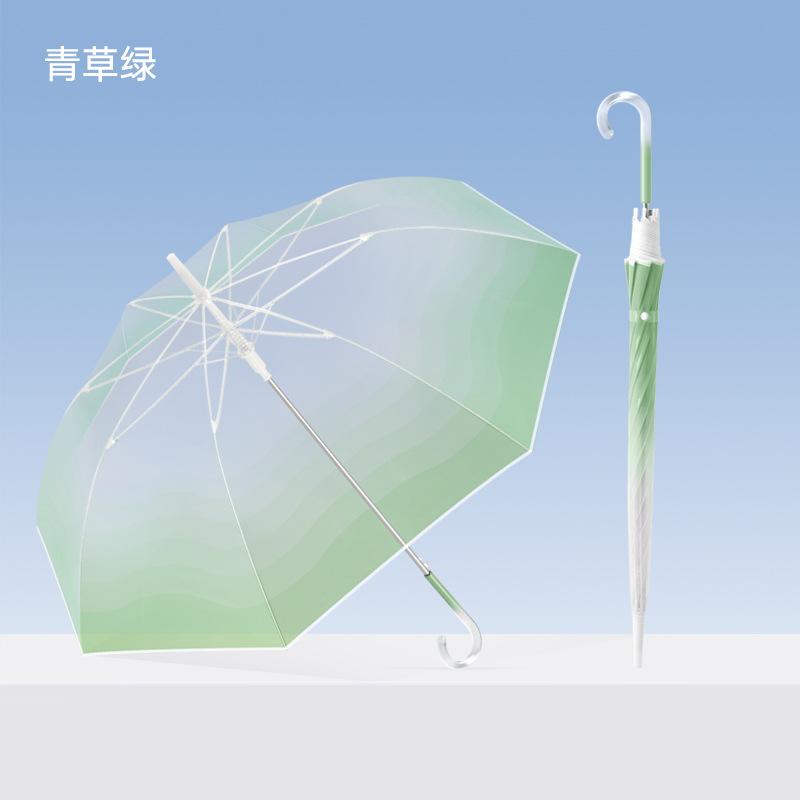 2025 new 8-bone automatic creative straight rod umbrella transparent gradual change umbrella curved hook transparent handle
