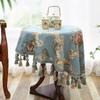Luxxury Large Tassel Pendant TableclothThicken Round Table Cloth Neil Jacquard Living Room Coffee Cover Gift Home Wedding Decor