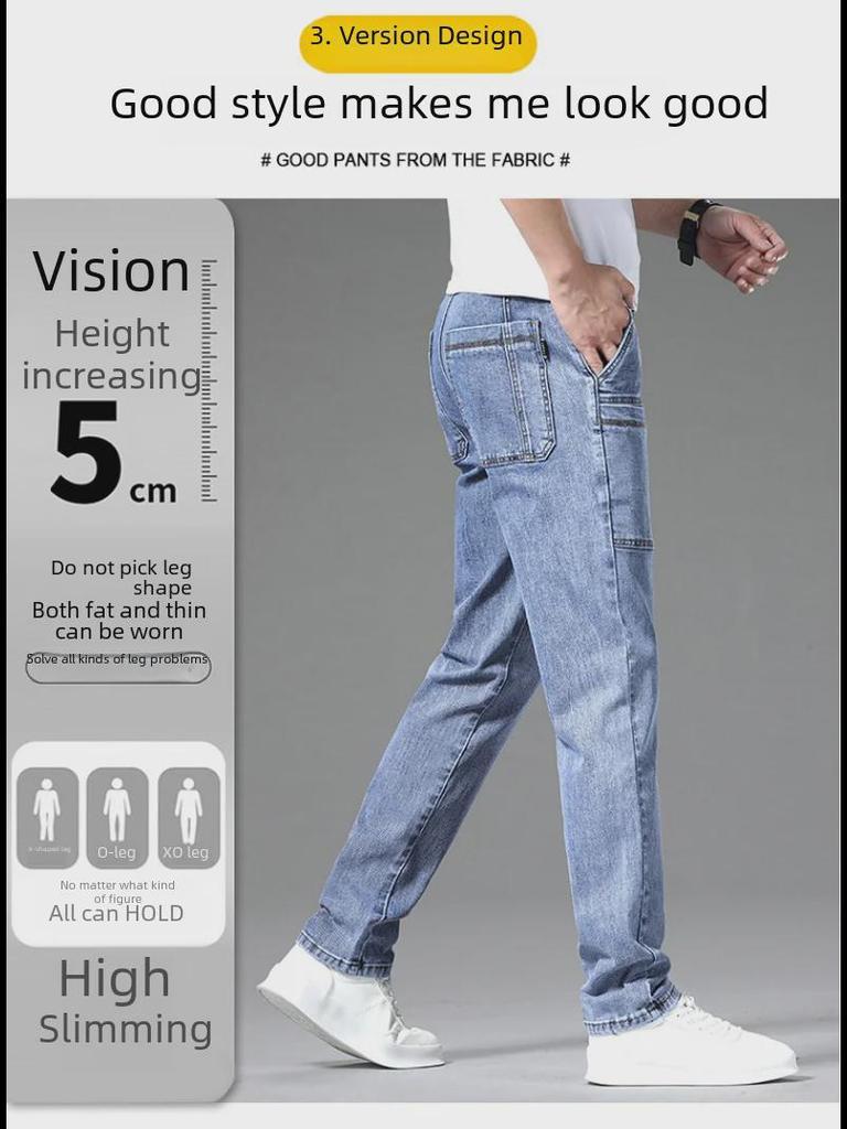 Men's Six-Pocket Stretch Jeans - New Trendy Casual Trousers for Spring & Summer
