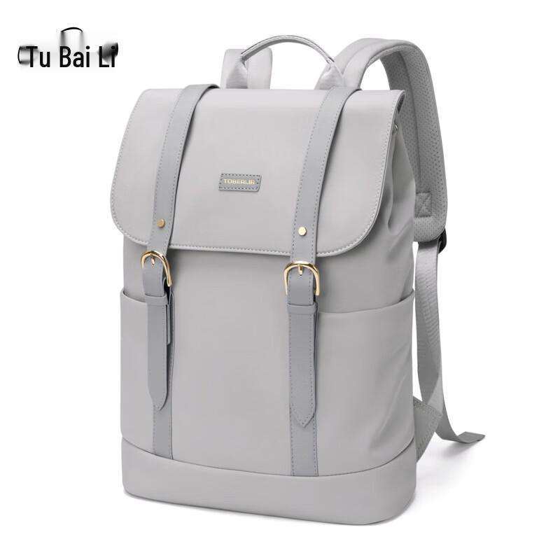 TOBERLIR Stylish Large Capacity Travel Laptop Backpack