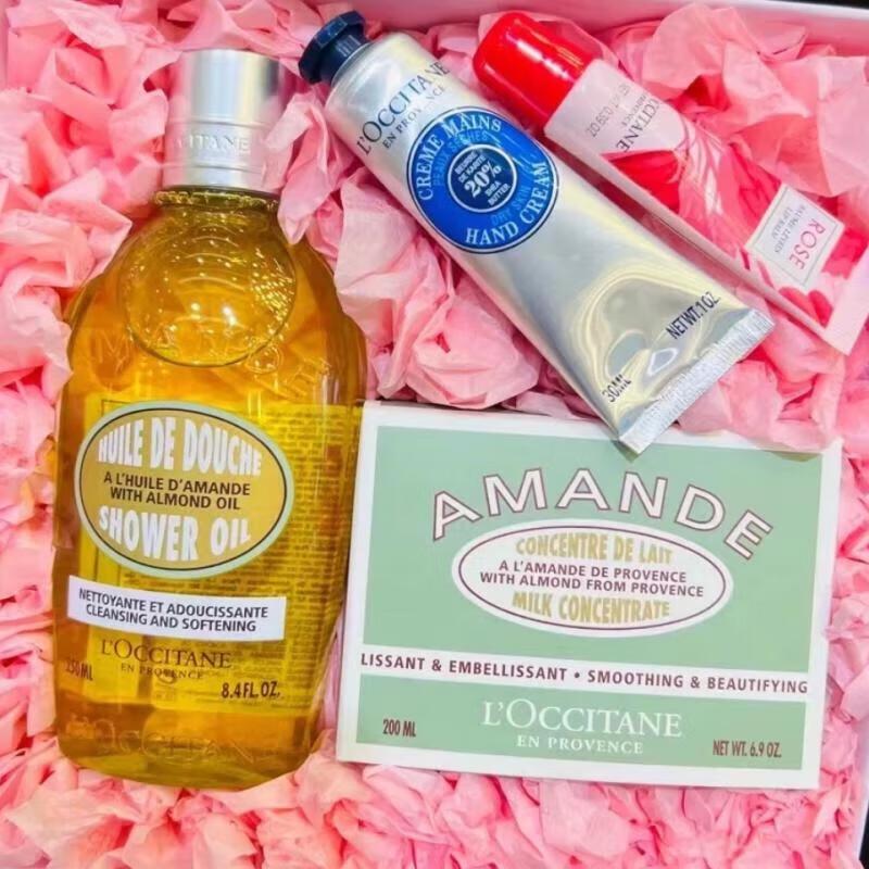 Xiang Le Mei Hydrating Skincare Gift Set