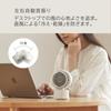 rhythm Silky Wind Mini Quiet Desk Fan with USB Automatic Oscillating DC Easy and Handheld Fan Compatible (Light Gray) Compact, Power, Function,