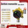 Industrial Carbon Monoxide and Combustible Gas Detector with Alarm