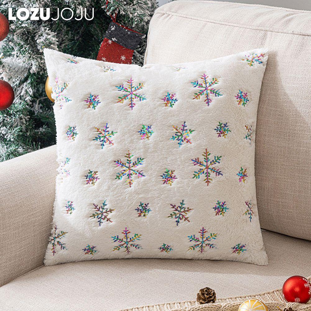 1PC LOZUJOJU Christmas Snowflake Pattern Pillowcase Embroidered Sequin Cushion Cover for Sofa Living Room Bedroom Home Decor