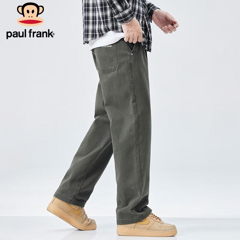 Paul Frank Men's Loose Fit Cargo Pants