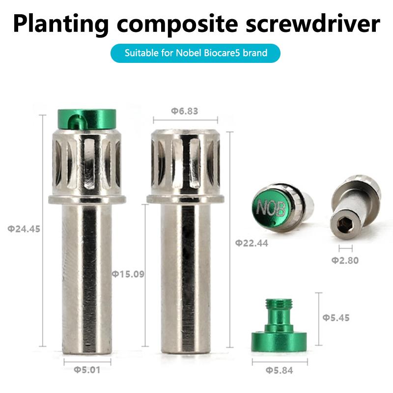 Șurubelniță compusă pentru implant dentar, dreaptă, cu clichet, driver pentru bont, cheie dinamometrică, localizator de precizie pentru dentist