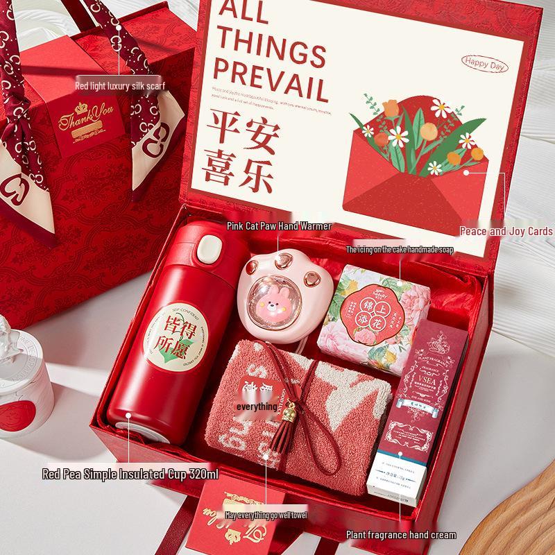 Elegant Teacher's Day Gift Box for Bridesmaids and Wedding Guests