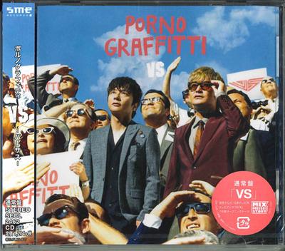 CD PORNO GRAFFITTI - VS (tsuujouban) (tokuten Nashi)  SECL2462 Japan ObiJapanese Pop/Rock Used