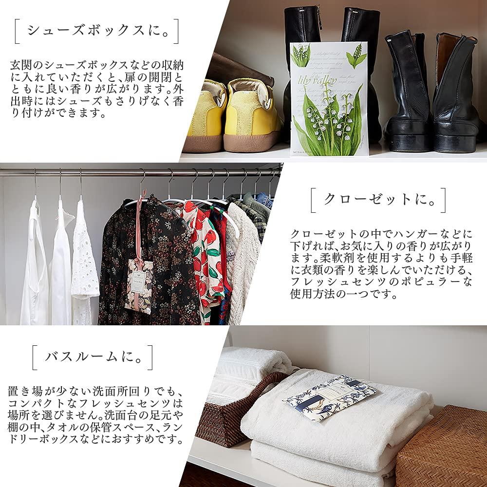 GREENLEAF Fresh Sense L Sachet Bag Room