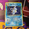 Dark Blastoise Pokemon Card Pokemon TCG Trading Card Team Rocket Pokemon Cards Pikachu Holo Blastoise (Old Back)