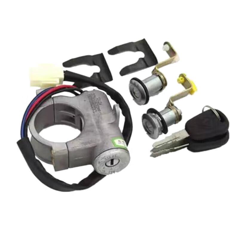 Dongfeng EQ2102 Ignition Lock Assembly