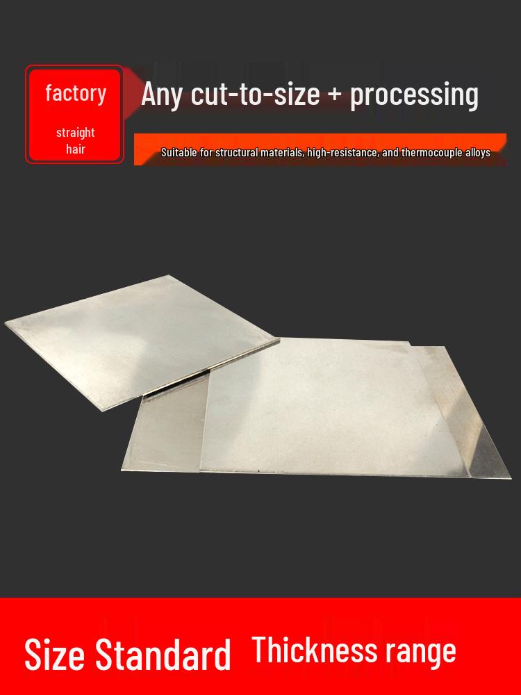 Cupronickel Nickel-Zinc Strip and Sheet, 18% Nickel, 2-20mm Thickness