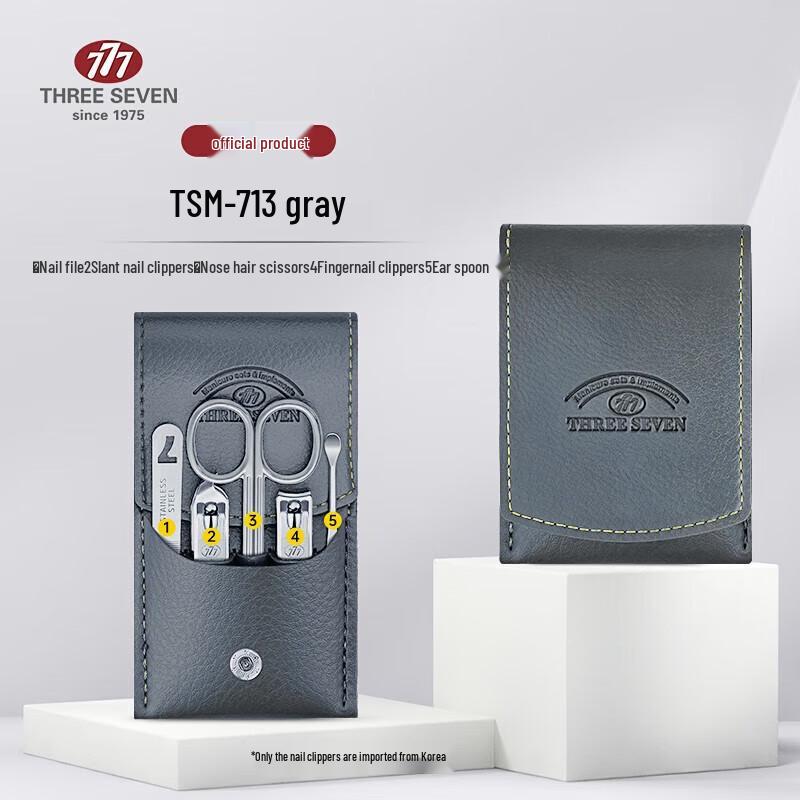 THREE SEVEN Grooming Kit