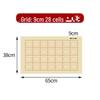 Fringed Bamboo Pulp Rice-Patterned Calligraphy Paper, 9cm X 28 Squares, Medium Script, Semi-Cooked/Semi-Raw