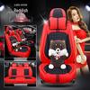 XDD Hao Mei Ice Silk Car Seat Cover - High-Quality, Full Wrap, Year-Round Cushion