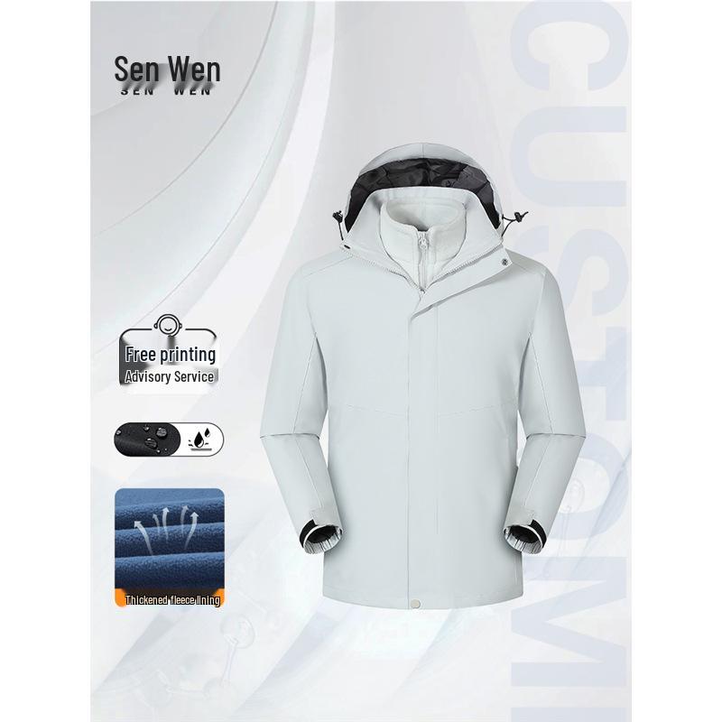 Customized Windbreaker Jackets with Logo for Team Outdoor Work - Autumn/Winter Fleece-Lined, Three-in-One Design.