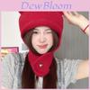 Cute Bear Ear Knit Hat For Women With Warmth And Windproof Features Perfect For Fall And Winter