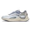 Li Ning Yunji Chaussures de Sport Décontractées pour Homme à Tige Basse Respirantes et Amortissantes Baskets Grises AGLS107-2