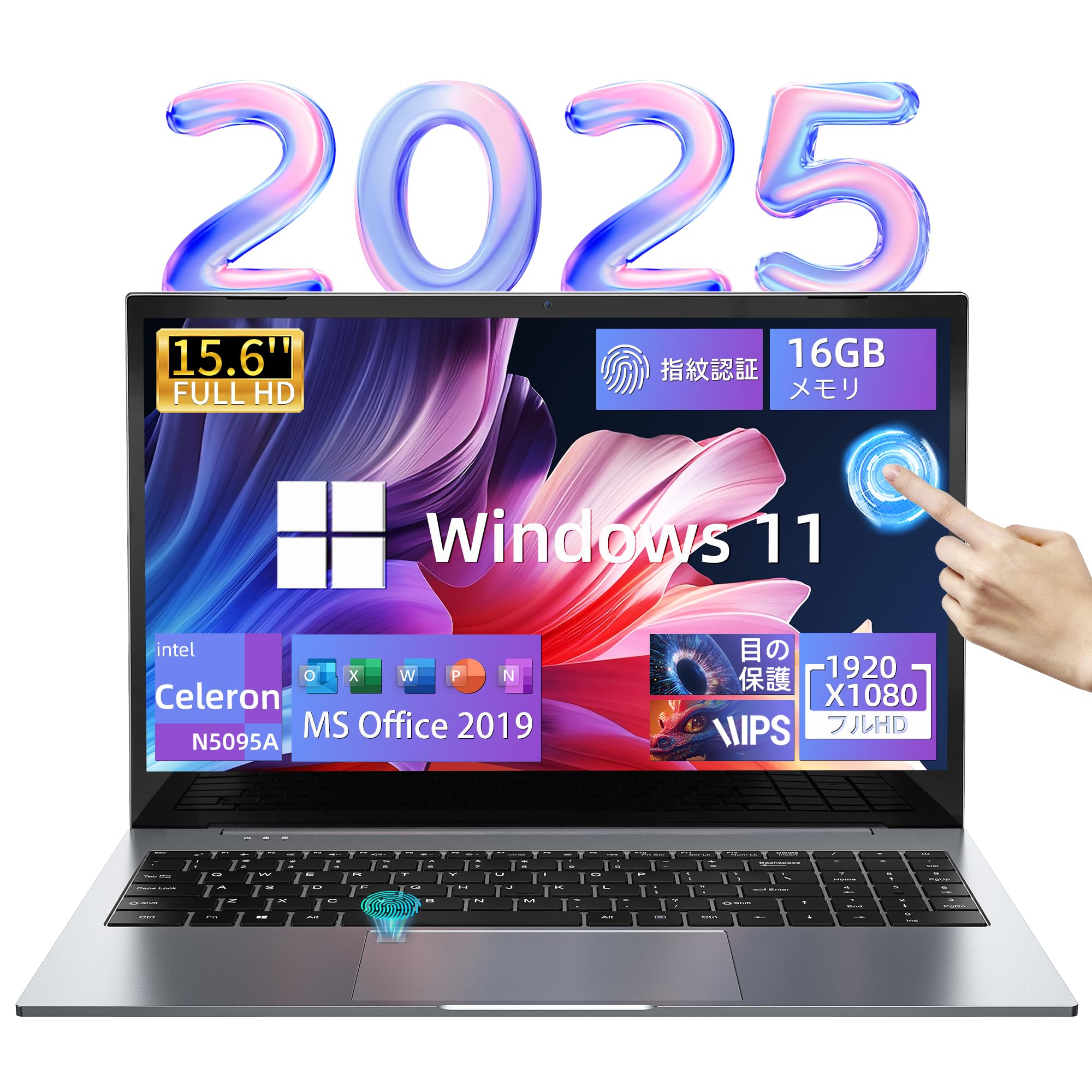 

Dobios Touchscreen Laptop with 11th Generation Celeron Windows 1920x1080 IPS Fingerprint Numeric and Ideal for Online Working from and Video 16GB and