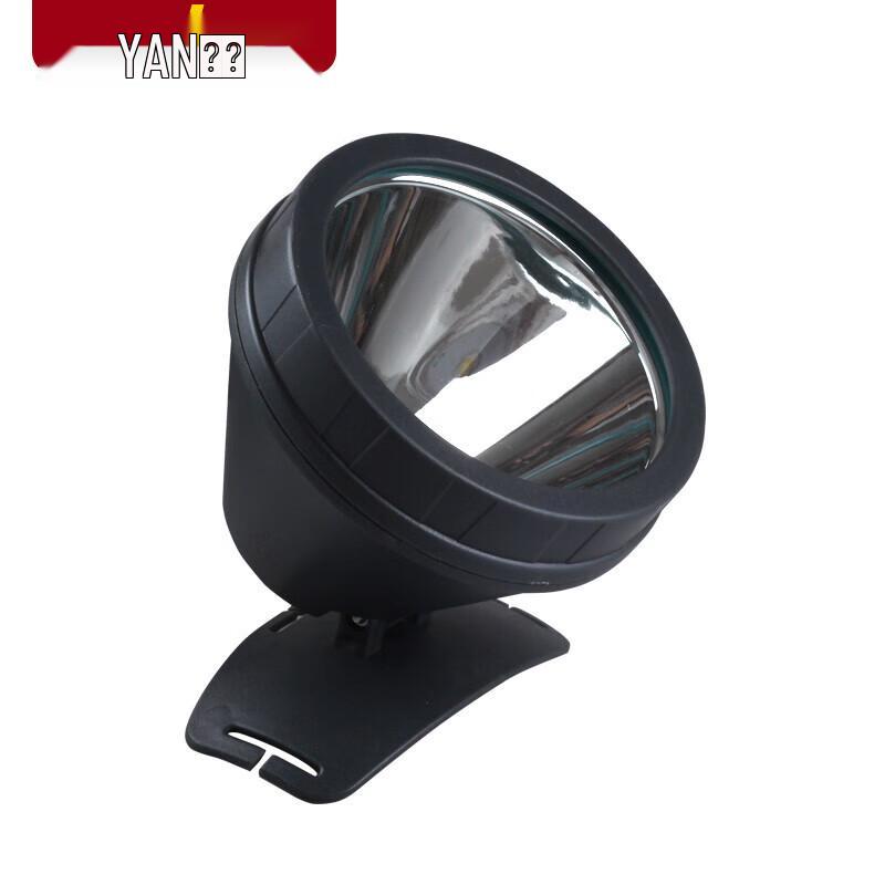 YANI YN-7677 Rechargeable LED Headlamp