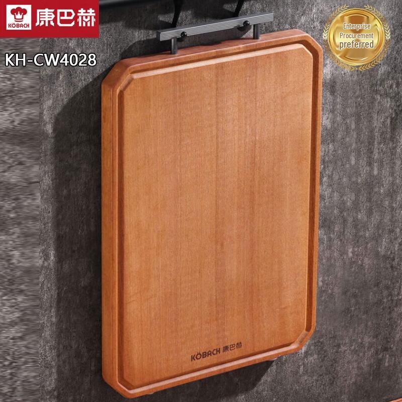 Kombach Thickened Solid Elm Wood Cutting Board