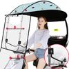 OEING Electric Vehicle Adjustable Rain Canopy