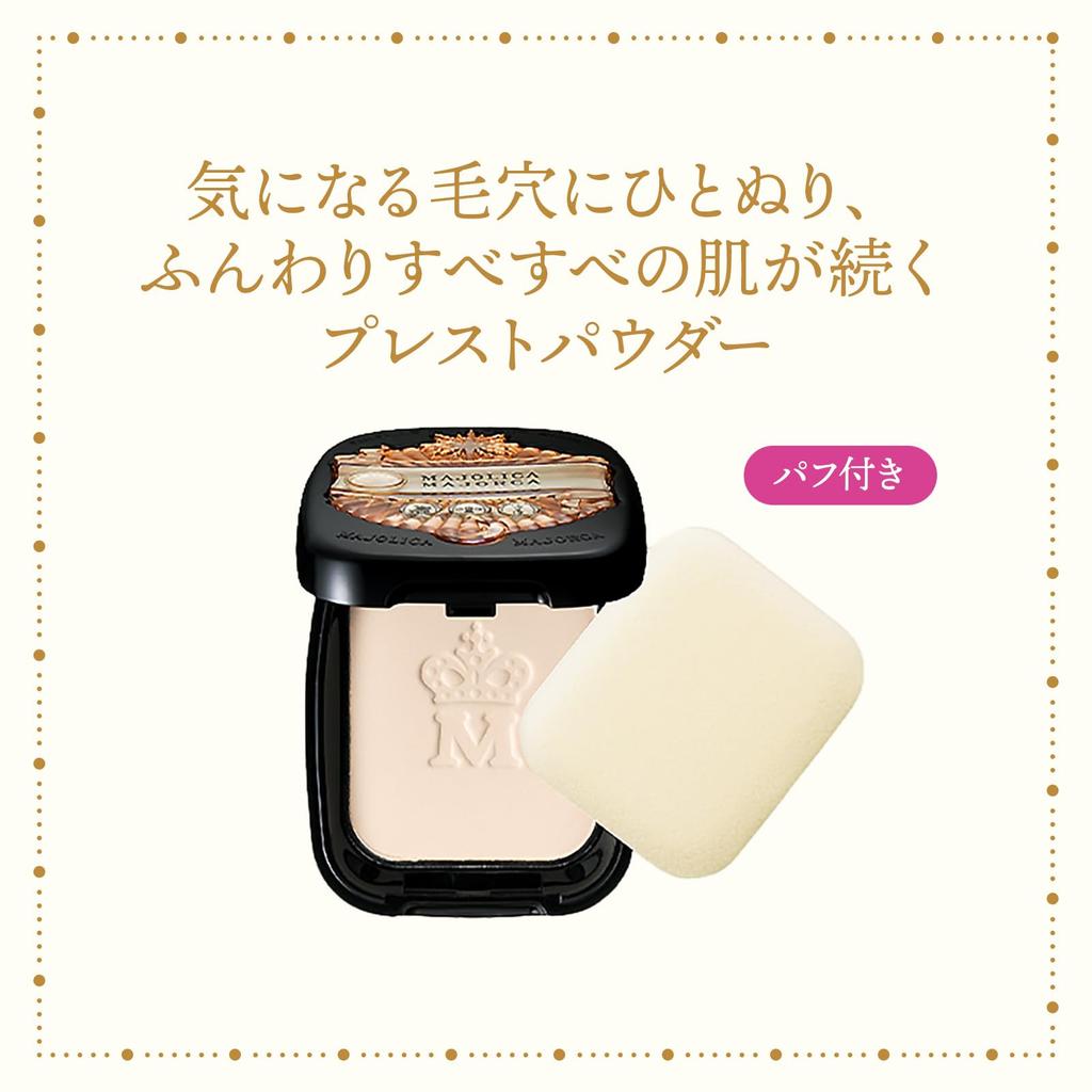 MAJOLICA MAJORCA Pressed Pore Cover 10g