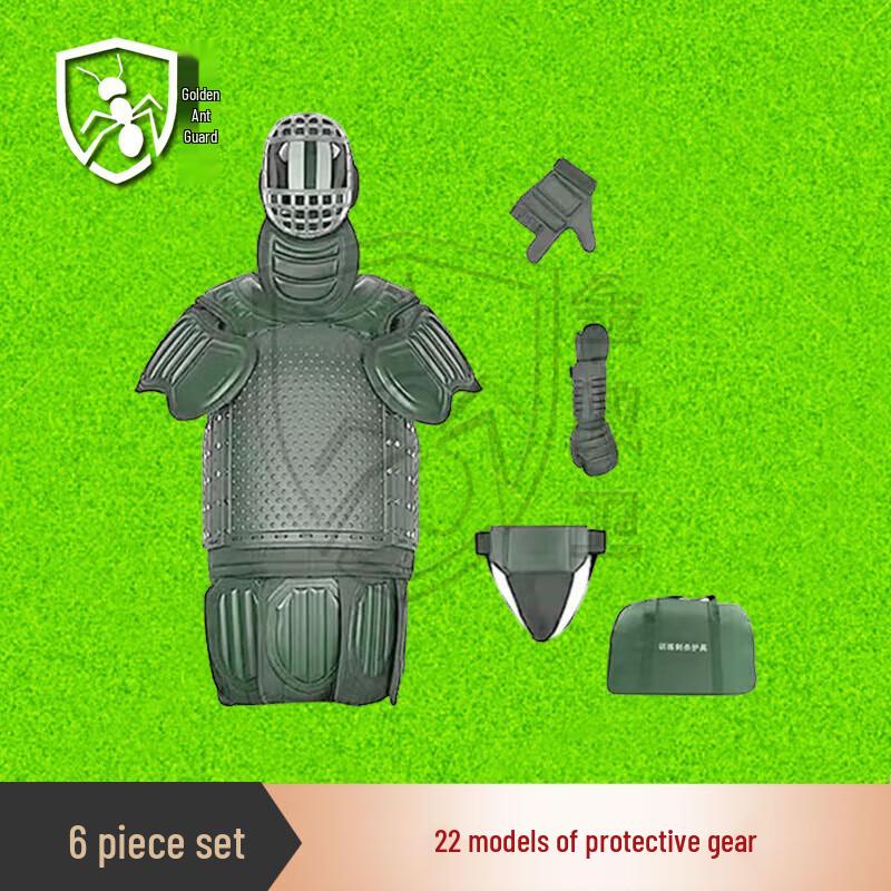 Jinyiwei 2022 Training Protective Gear Set