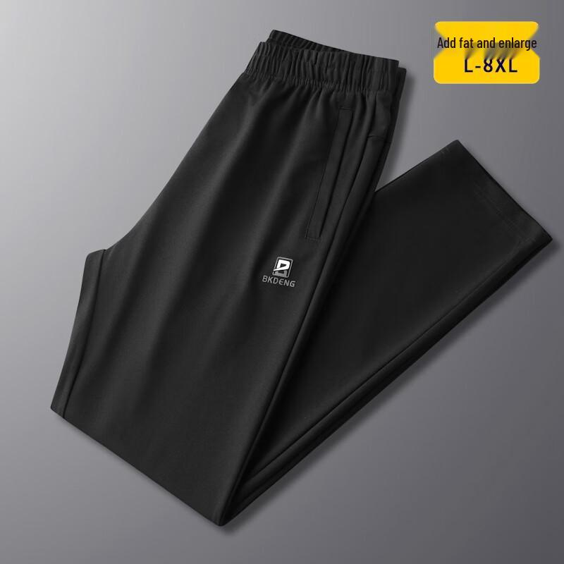 Men's Plus Size Drawstring Loose Fit Straight Leg Sweatpants