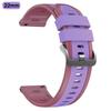 22mm Silicone Soft Strap For COROS PACE 4 APEX 4 42mm/APEX 46mm 2 Pro/PACE Pro 3 Sports Bracelet For Realme Watch S2 Watch Bands