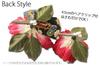 Kamakura Crafts [Kamakura Craft] Japanese-style Hair Ornament  Peony Flower Hair Clip, Large and Small, Set of 2, White