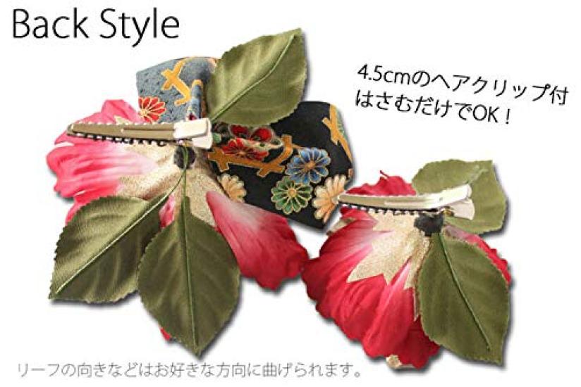 Kamakura Crafts [Kamakura Craft] Japanese-style Hair Ornament  Peony Flower Hair Clip, Large and Small, Set of 2, White