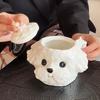 Wolkenkaffeetasse mit Deckel Teetasse Niedliche Tasse in Hundeform Geburtstagsgeschenk