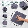 VKCHEF Kitchen Kitchen Hand Dishcloths with Kitchen Set of 10 Dark Gray 4 Towels, Cloths, Dishcloths, Towels, Dishcloths, Loops, Quick-Drying Towels,